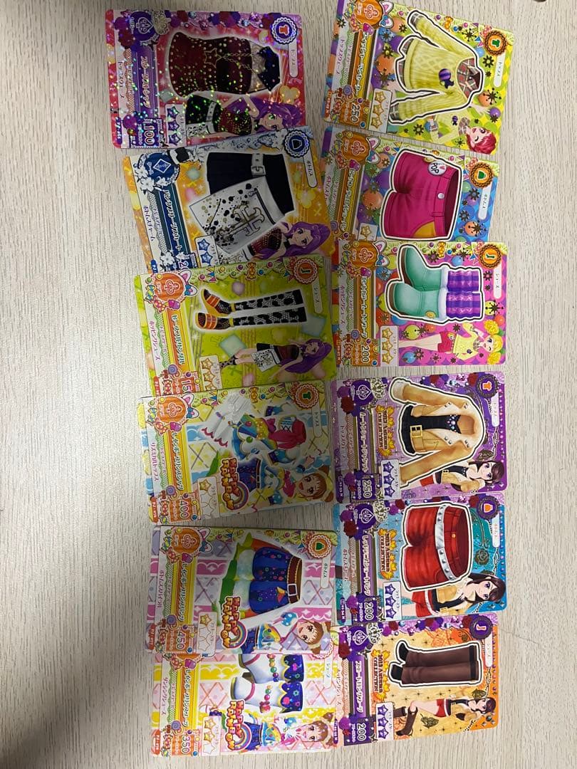 アイカツカード プレミアムあり