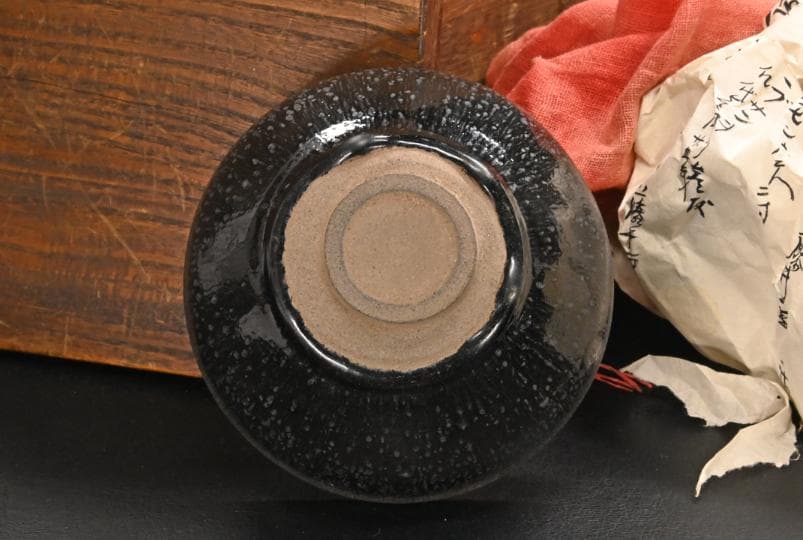 宋時代 油滴天目茶碗 天目台付｜中国美術・伝来品