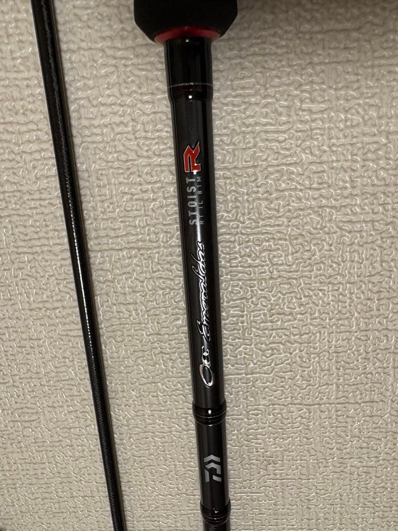 エメラルダス ストイスト RT IL 81M