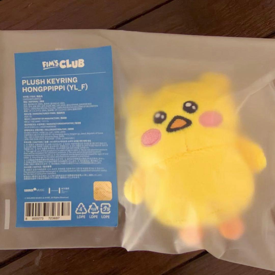 ルセラフィム FIMSCLUB プラッシュキーリング　HONGPPIPPI