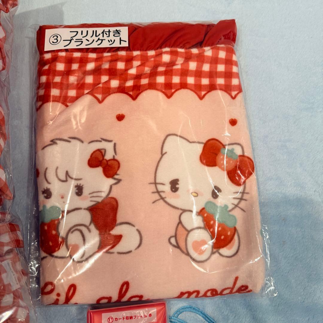 サンリオ×mikko 一番くじまとめて売り　ラストワン賞