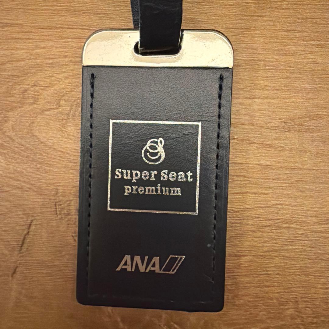 ANA Super Seat Premium 記念 レザータグ