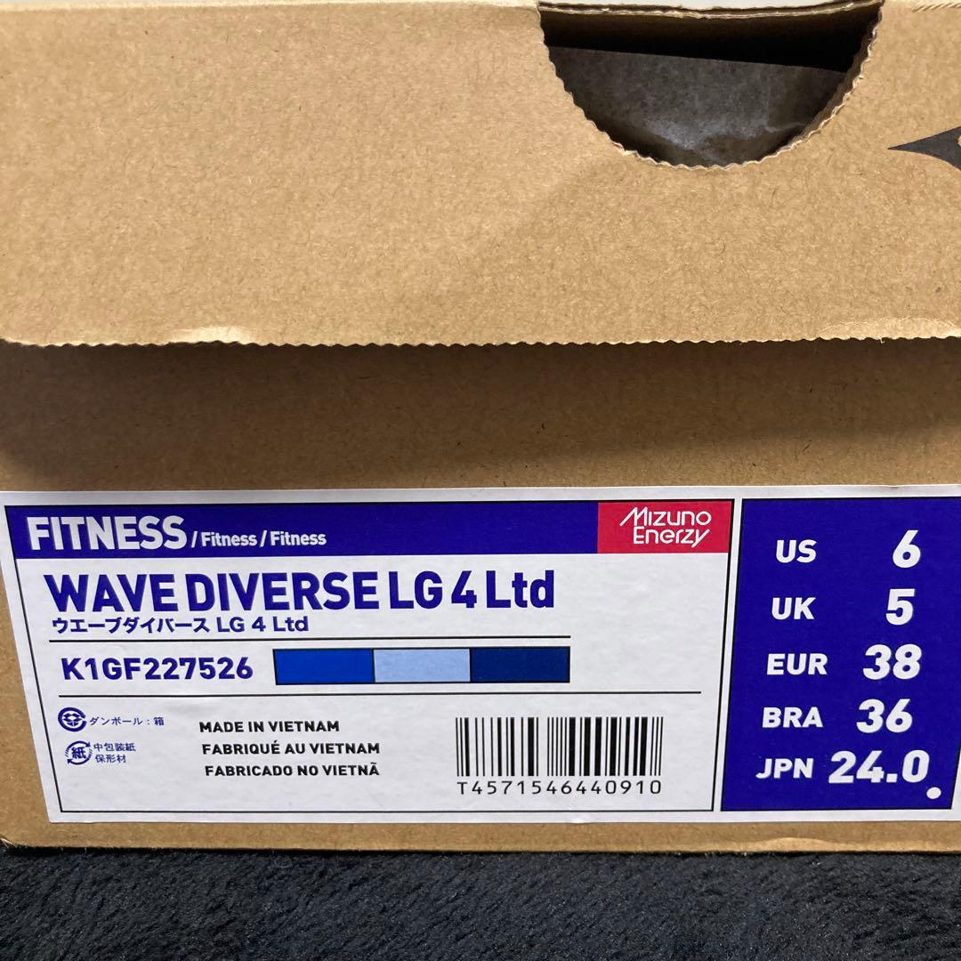 【未使用】ウェーブダイバーず　ミズノ　トレーニングシューズ　フィットネス