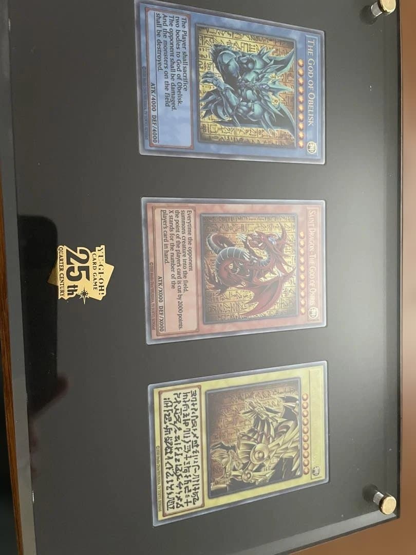 遊戯王　三幻神　ステンレス仕様　25周年記念商品