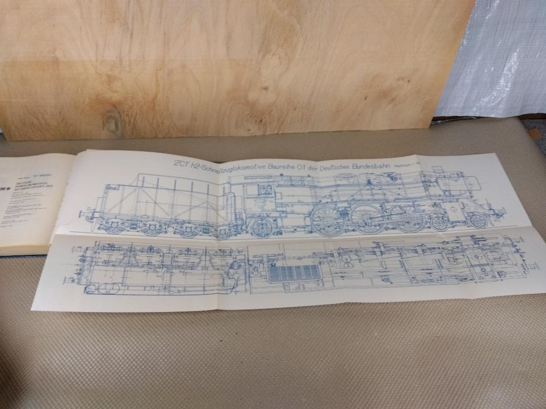 全盛時代のドイツ蒸気機関車　 誠文堂新光社