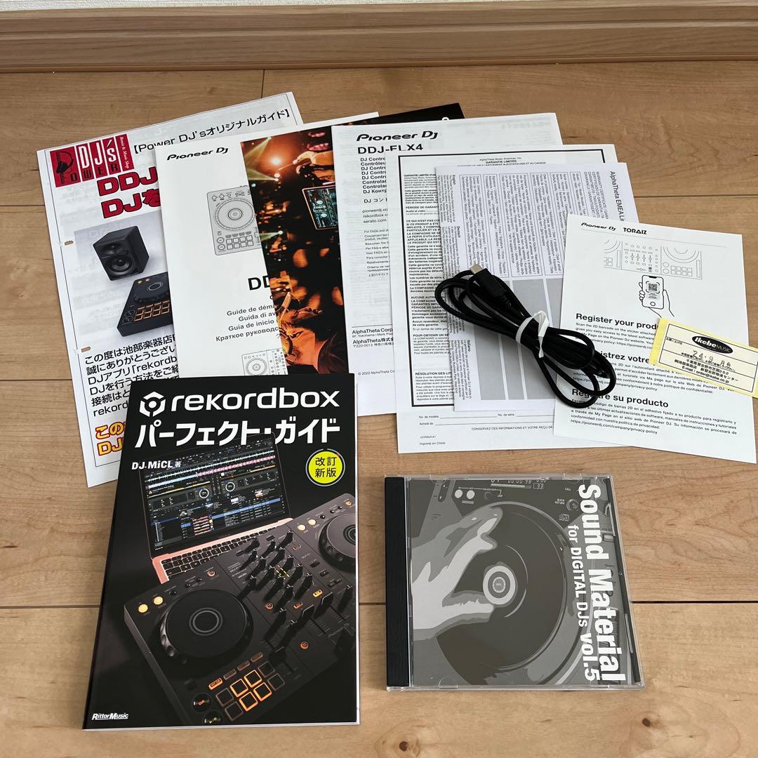 DDJ-FLX4 箱付き付属品付き 動作確認済み