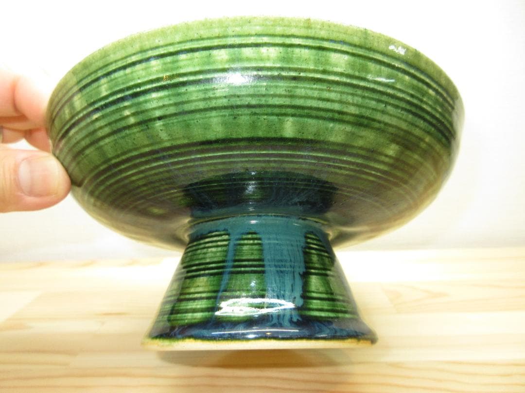 送料込【逢絢亭】茶道具 菓子鉢 高台鉢 美濃焼 織部 加藤芳右衛門 共箱入り