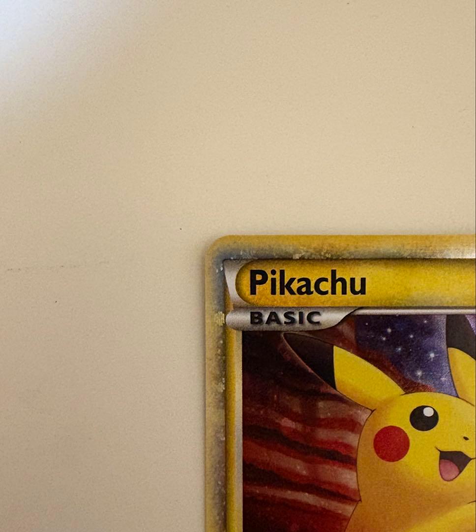 ピカチュウ アメリカ 英語 ピカチュウワールド プロモ PW