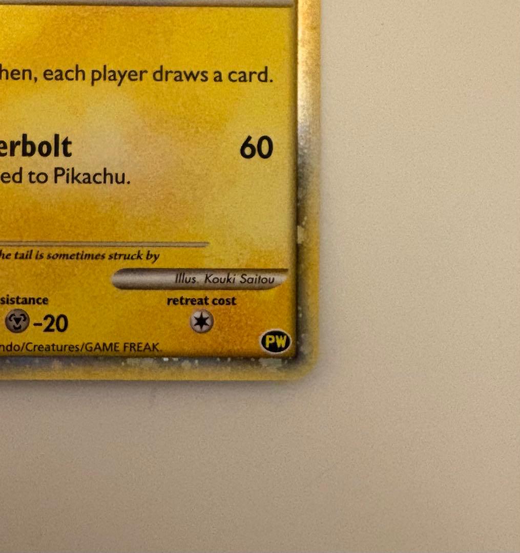 ピカチュウ アメリカ 英語 ピカチュウワールド プロモ PW