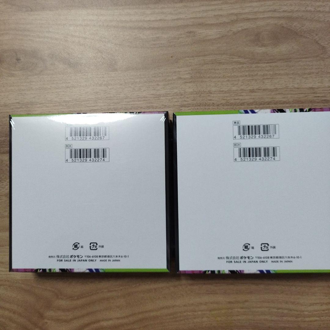 ポケカ ムニキスゼロ MEGAドリーム 未開封3BOX その他AR4枚セット
