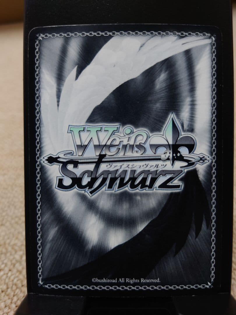 ヴァイスシュヴァルツ　BD/W54-074SSP　巴だけの看護師さん宇田川あこ