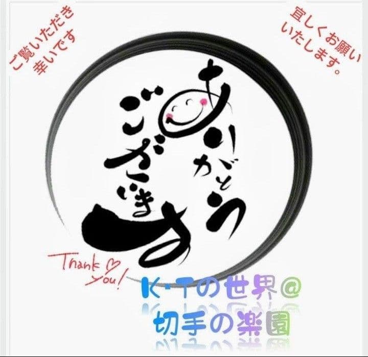 3562 外国切手 アルバニア 1967年 バラ 8種完