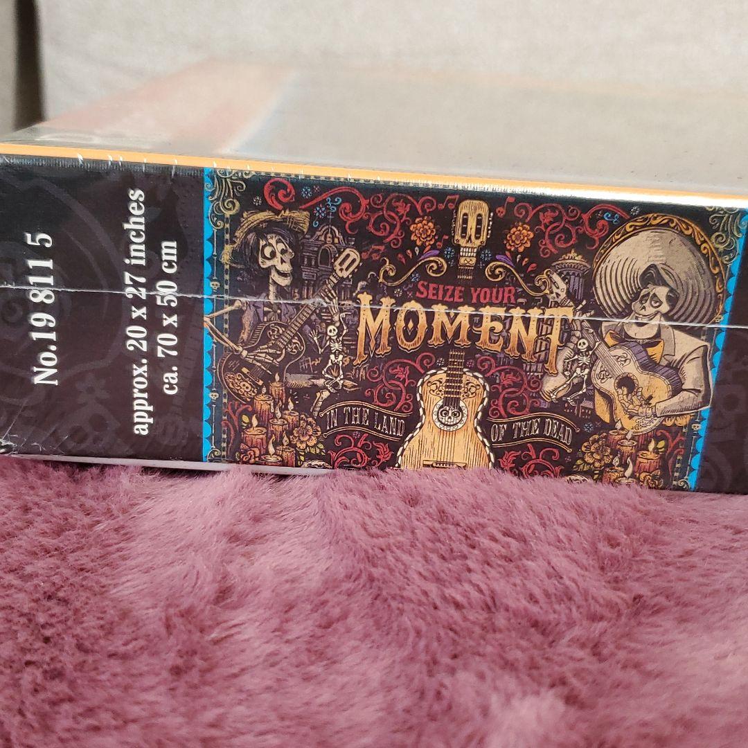 ピクサー 『リメンバー・ミー』 1000ピース ジグソーパズル