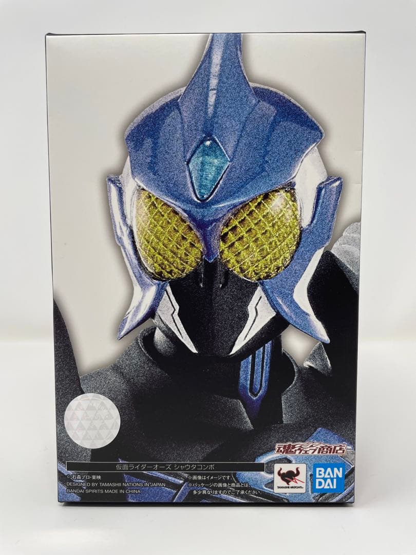 S.H.フィギュアーツ 真骨彫製法 仮面ライダーオーズ4体セット