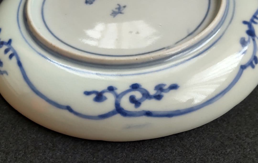 古伊万里　染付　花唐草　龍　中皿