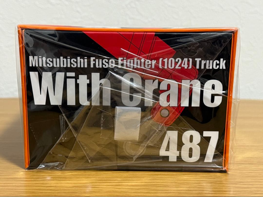 新品未開封Fuso Fighter 1/64 三菱 ふそう ファイター GCD
