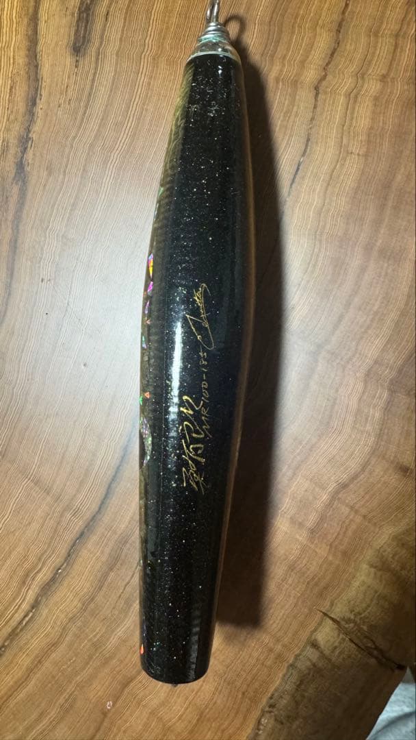 カーペンター　鮪郎　MR 100-185