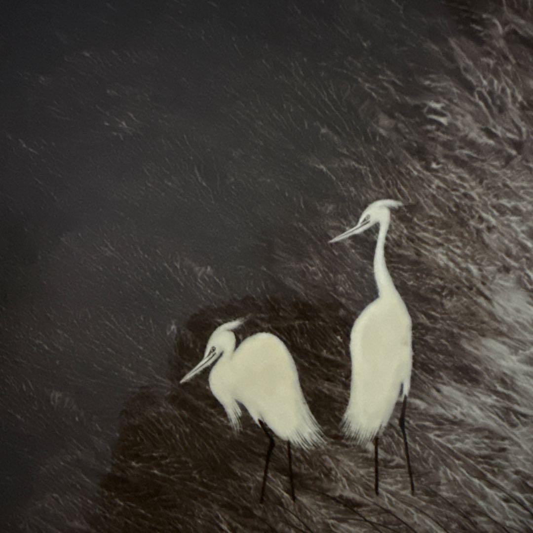 現川焼　白鷺デザイン 皿