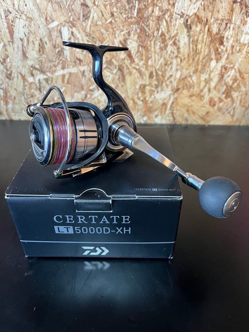 CERTATE LT5000D-XH ⭐︎アースフィールドチューン⭐︎