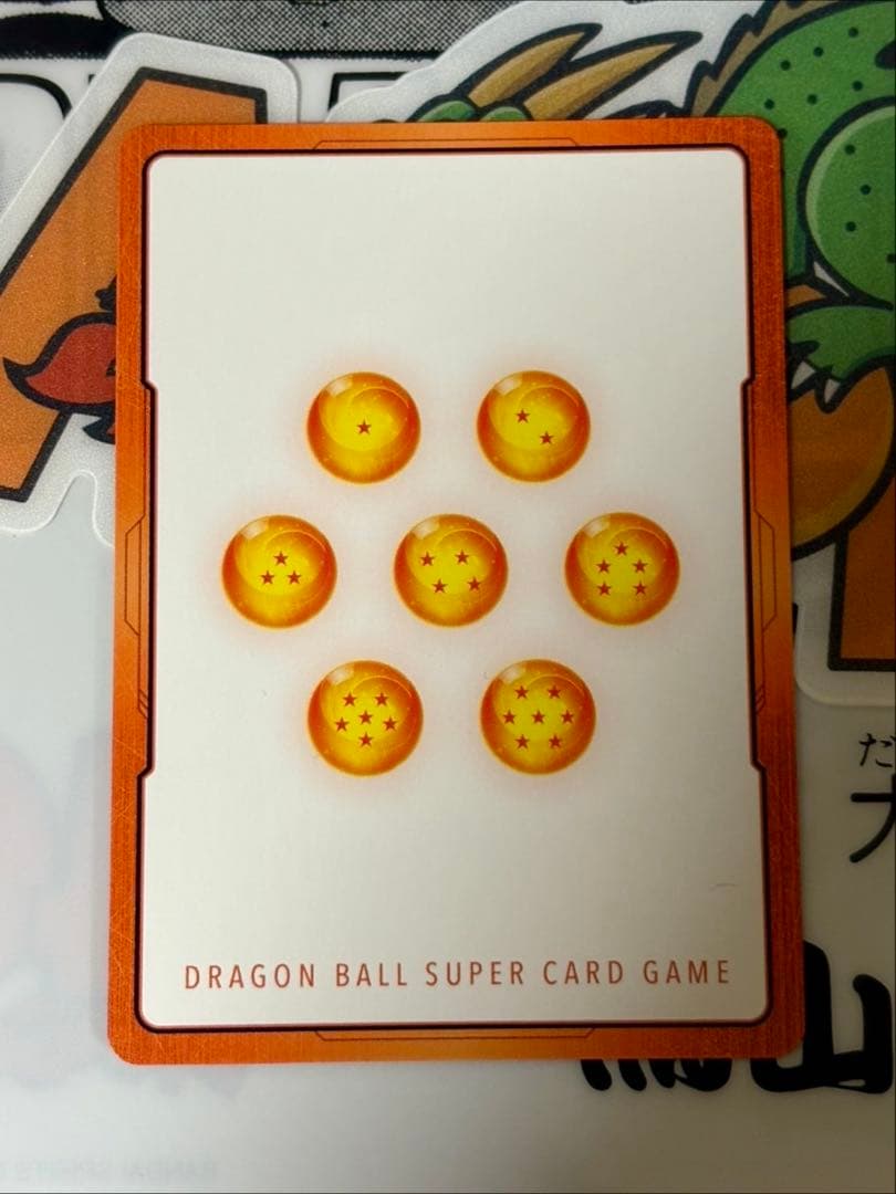 エナジーマーカー 金 E-88 ★ ゴテンクス フュージョンワールド　パラレル