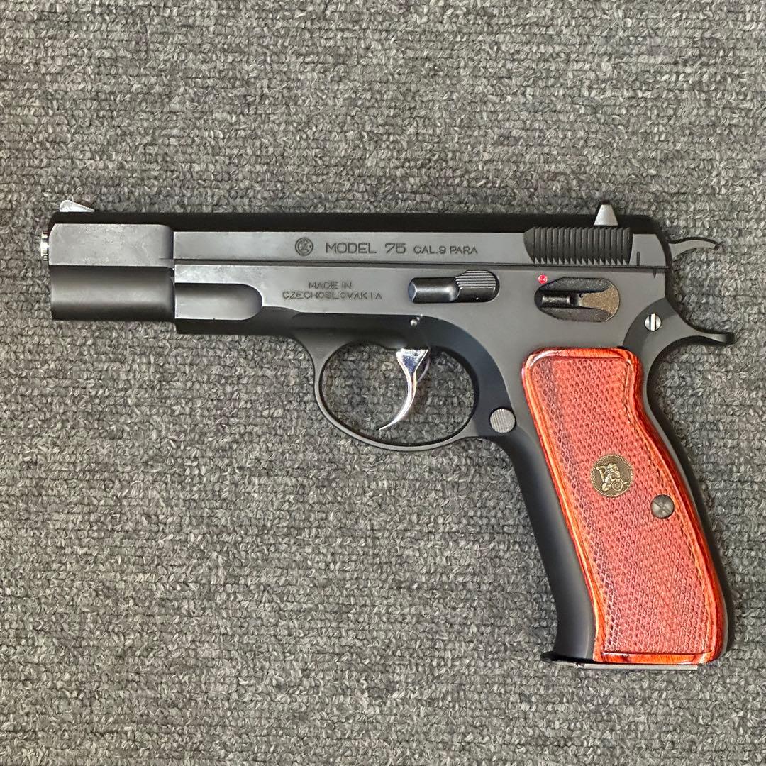 KSC CZ75 2nd 実物パックマイヤー木製グリップ付き ガスガン