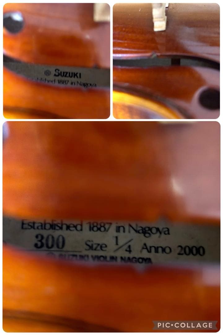 スズキ　バイオリン　No.300 1/4 2000年　虎杢