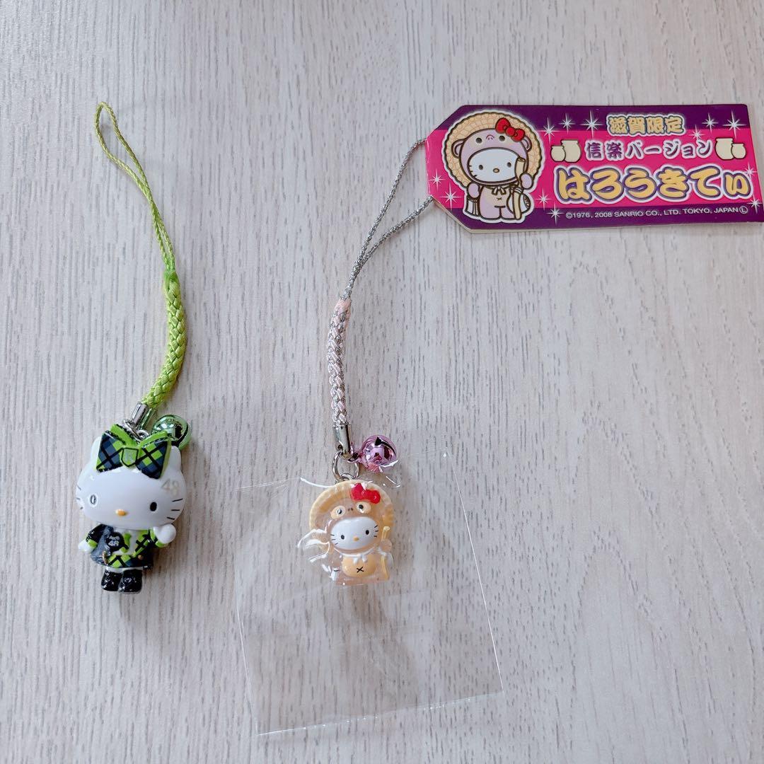 ご当地キティ ストラップ　17個セット