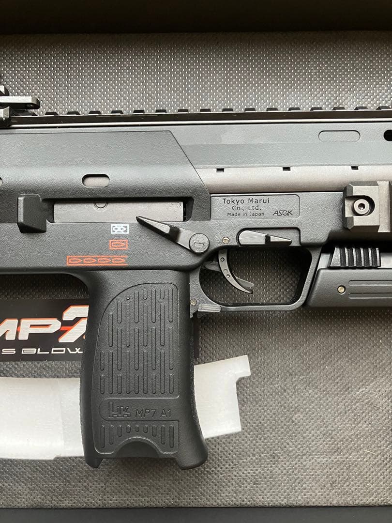 東京マルイ ガスブローバック MP7A1