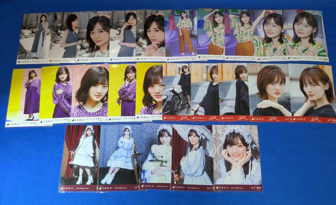 乃木坂46 　山下美月　生写真　５５枚