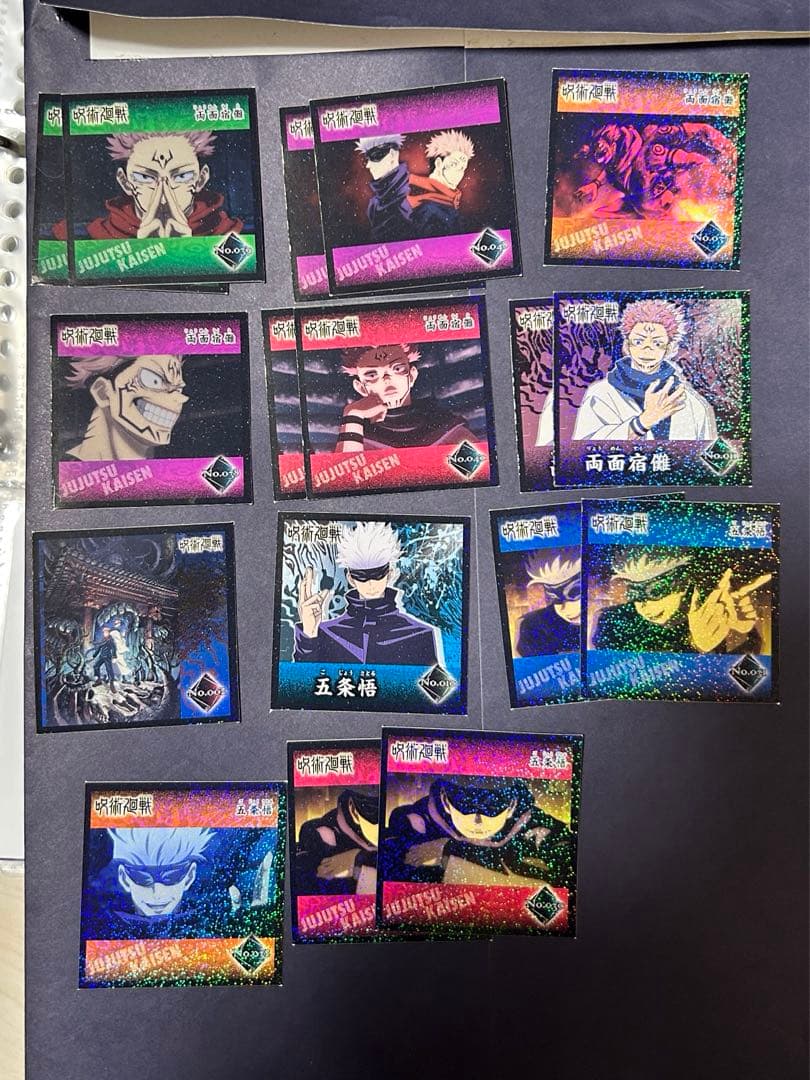 呪術廻戦 グッズまとめ