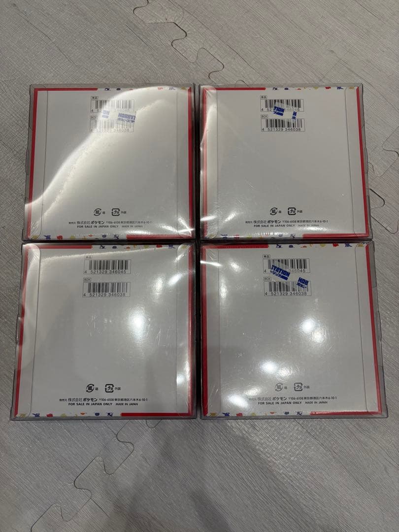 ポケモンカードゲーム 151 4箱セット