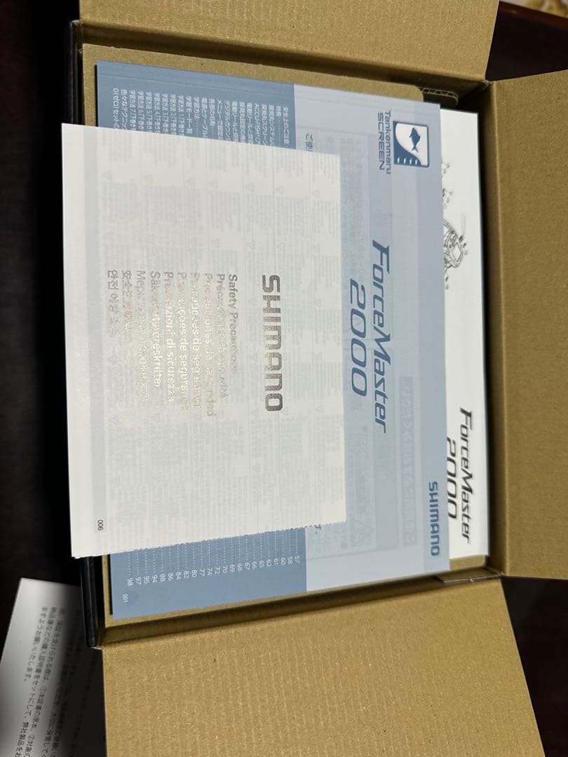 シマノ 24 フォースマスター2000 新品未使用