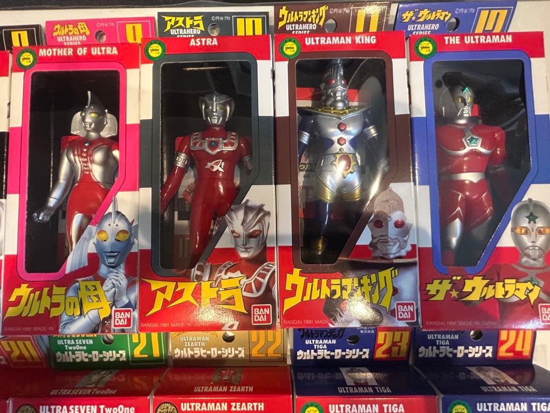 ウルトラヒーローシリーズ　セミコンプ　1991年製　新品未開封　コレクション品
