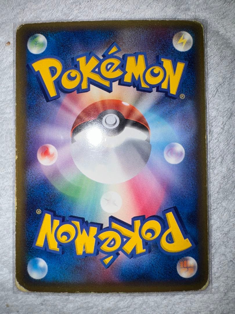 か*ら様 ミュウツー☆ ポケモンカード