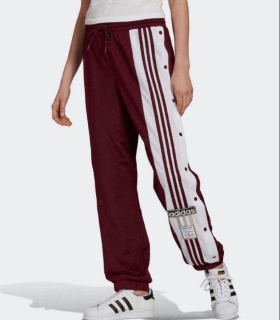 【極美品✨】アディダス アディブレイク ジョガーパンツ トラックパンツ S 希少