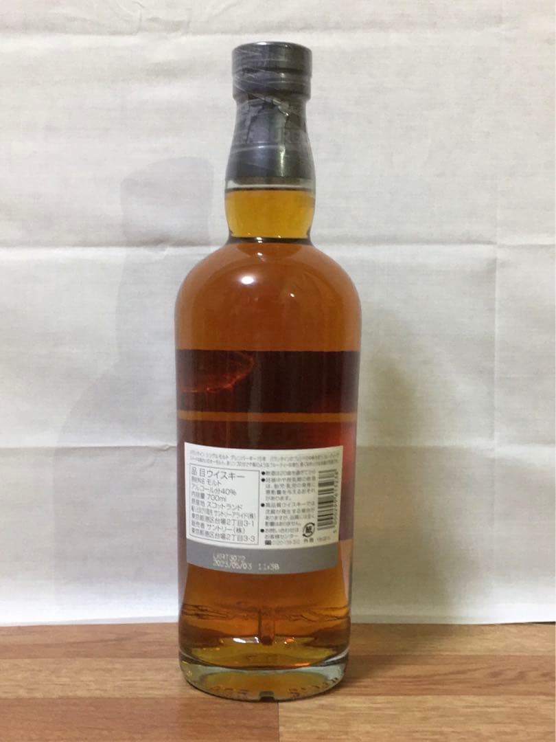 旧ボトル グレンバーギー15年&ケイデンヘッド 15年&シグナトリー 15年