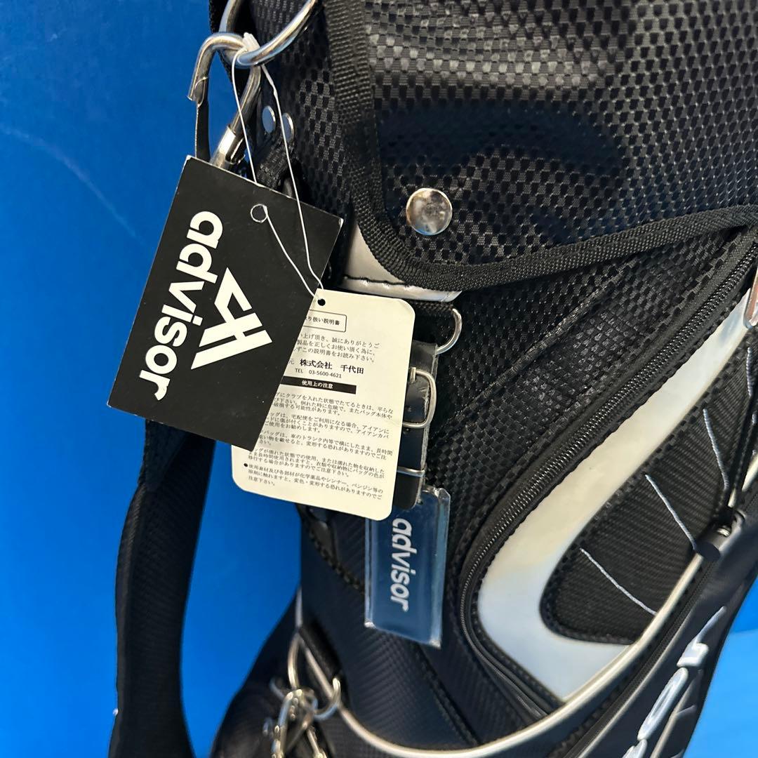 advisor新品未使用キャディーバッグ
