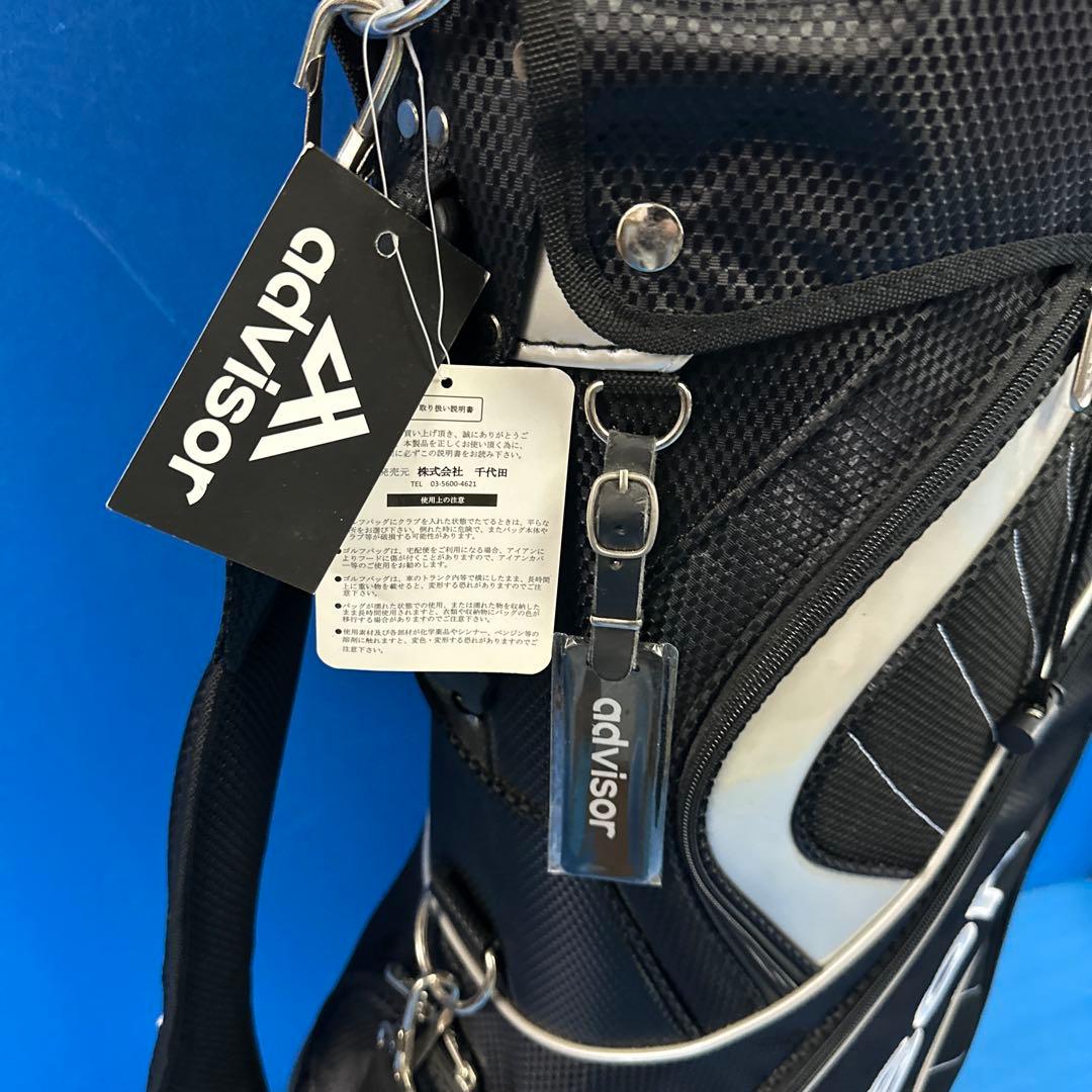 advisor新品未使用キャディーバッグ