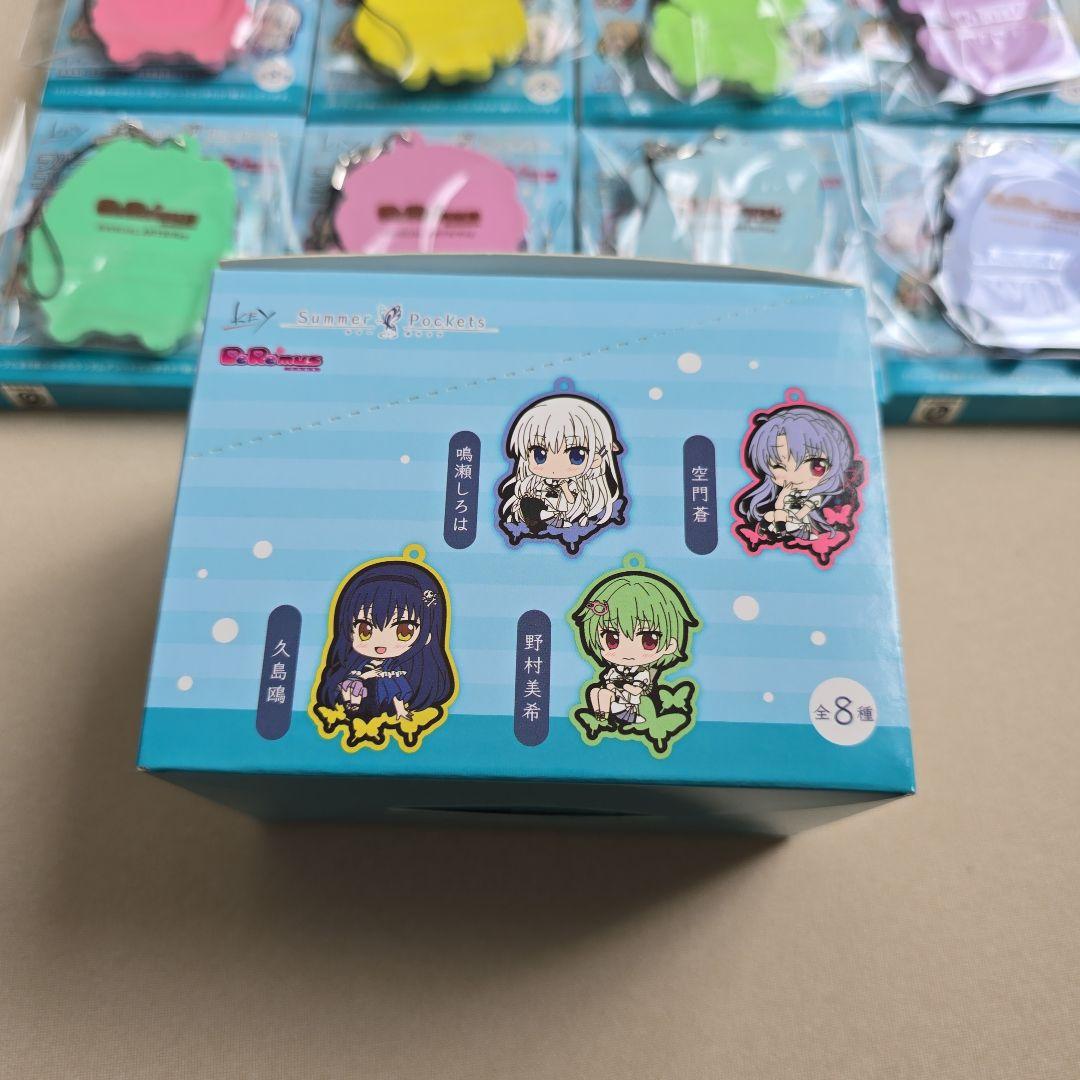 ま*り様 summer pockets ラバーストラップ