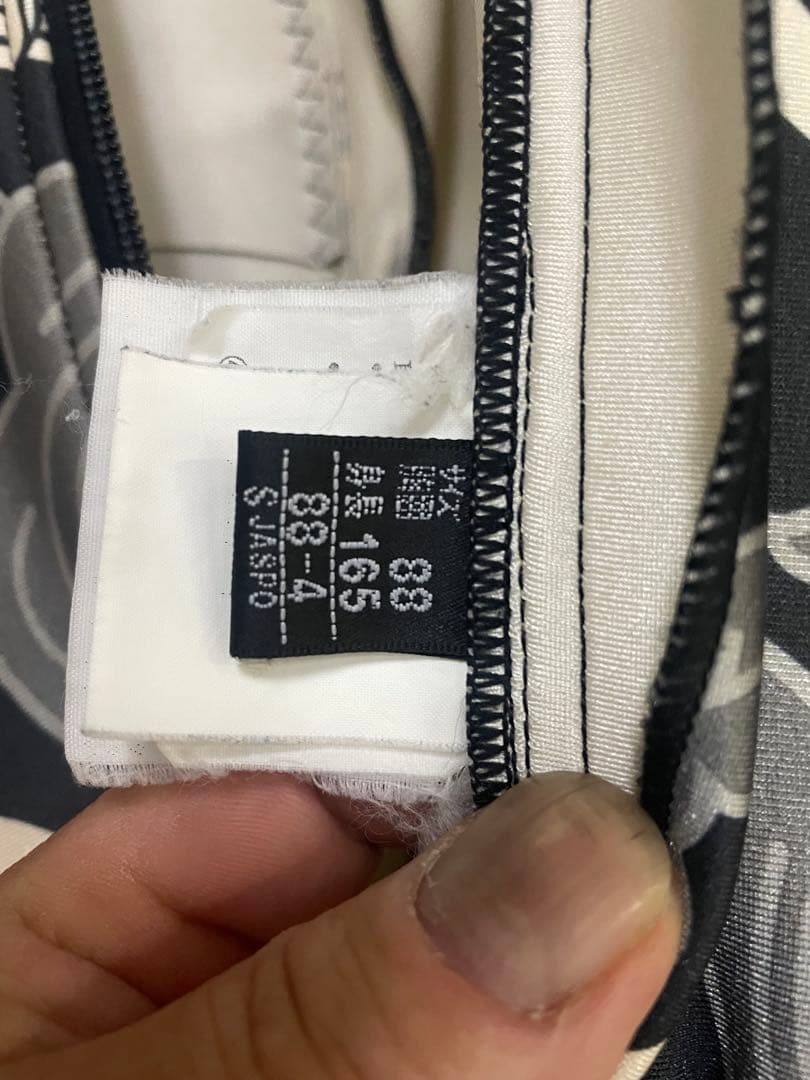 GOLDWIN スキーワンピース