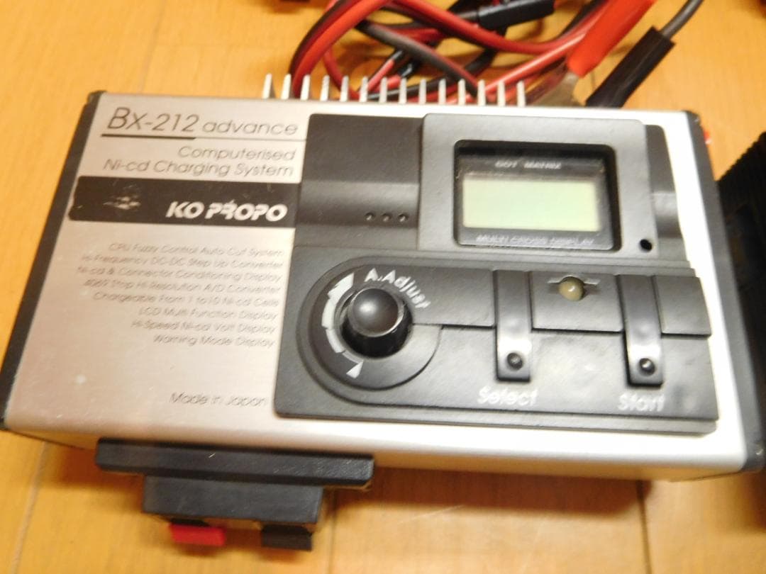充電器　KO PROPO BX-212 advance 充電器 8台まとめ売り