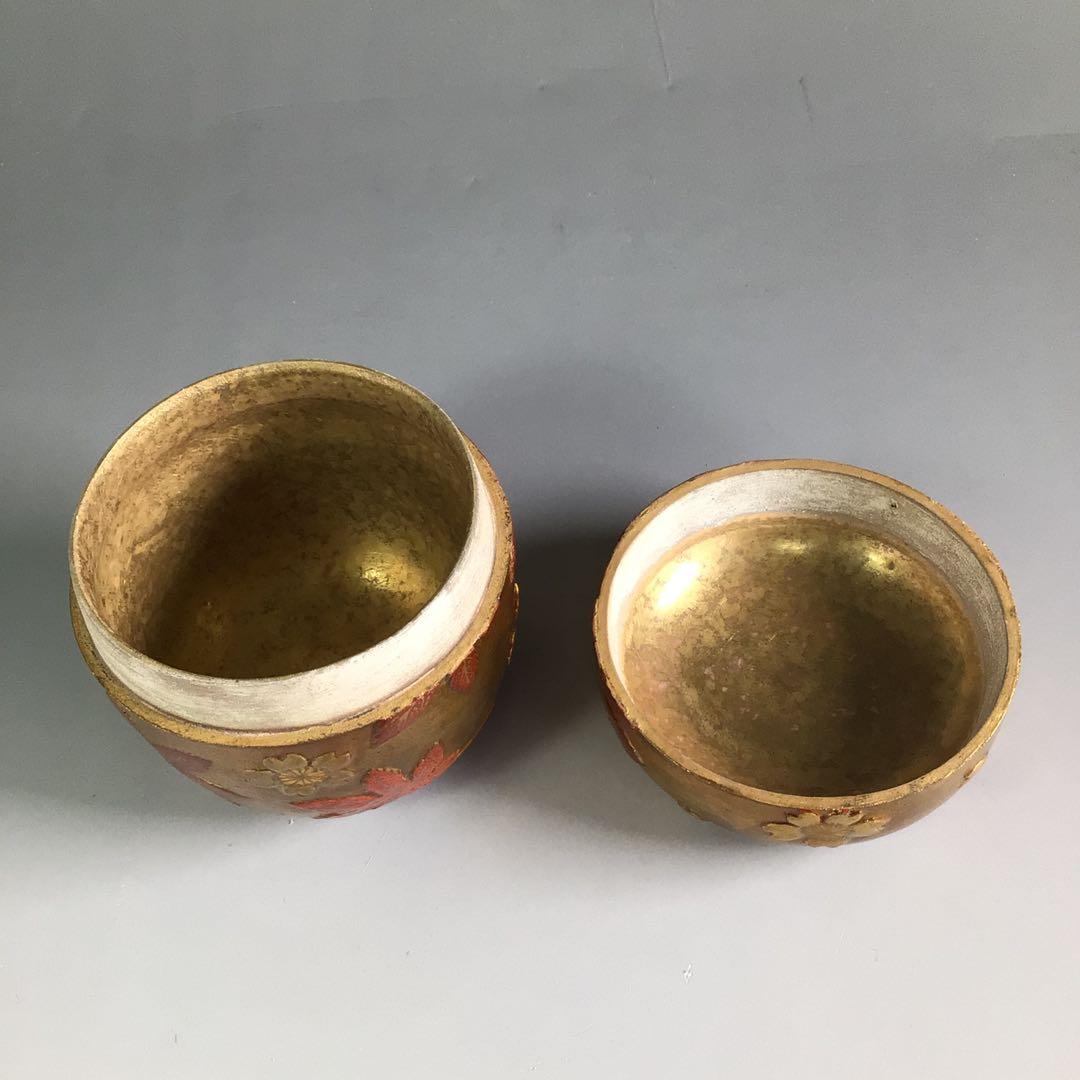 Ｒ３００　陶棗　『佐久間芳丘造』『表千家　堀内宗完　箱書』『金地雲錦文』　二重箱