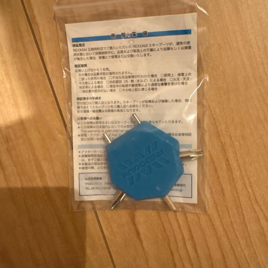 スキーブーツ　Rexxam RT-100 27cm