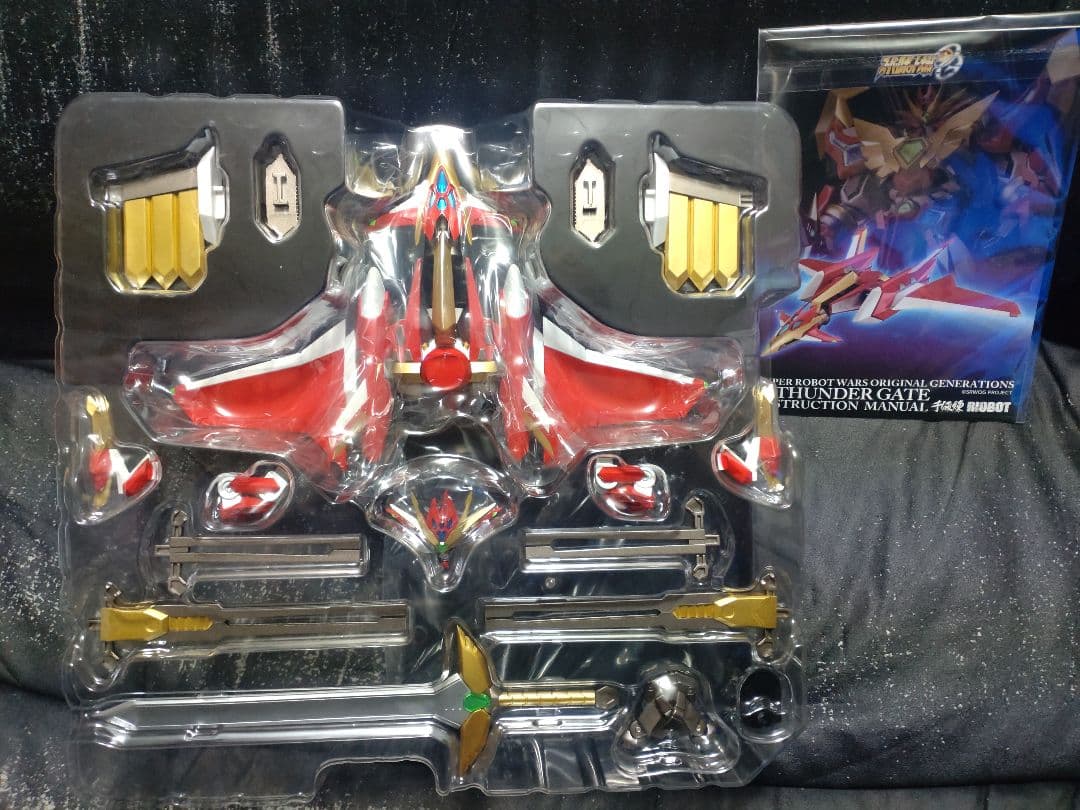 千値練コンパチブルカイザー　Gサンダーゲート