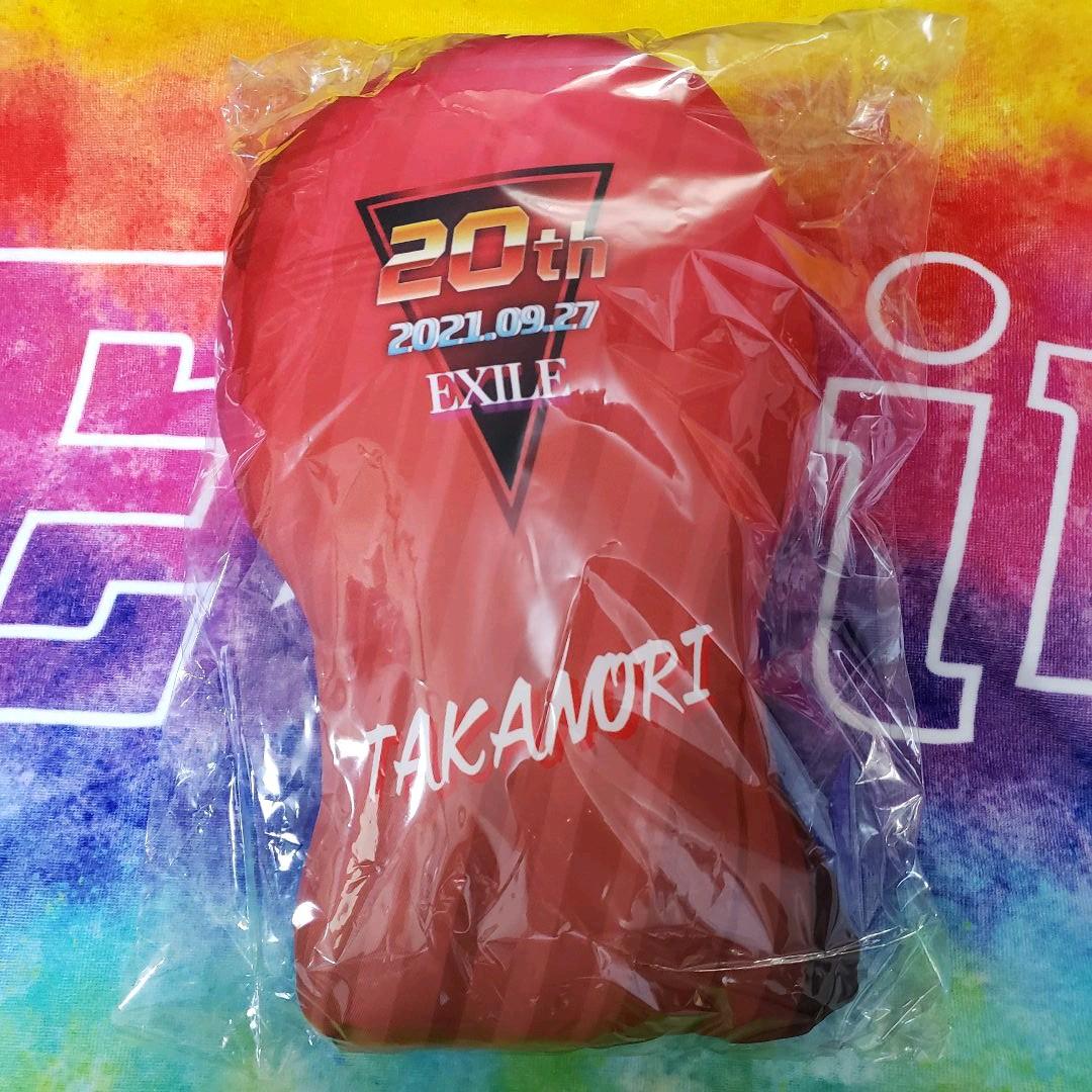 岩田剛典EXILE Anniversaryクッション