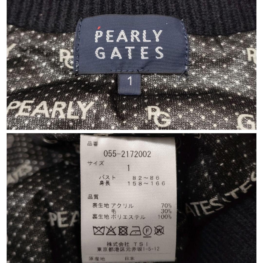 パーリーゲイツ　ジップ　ニットジャケット　裏地付　防風　ボーダー　リブ　ロゴ　1