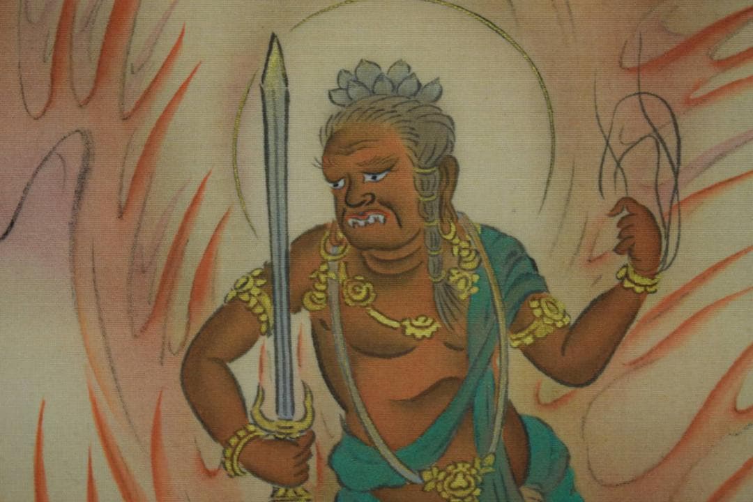 不詳/作者不詳/不動明王図/布袋屋掛軸HG-617