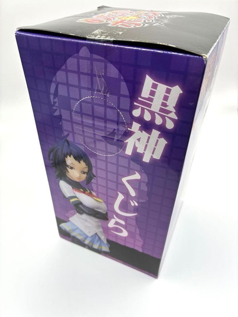 めだかボックス アブノーマル ハイグレードフィギュア 球磨川禊 黒神くじら