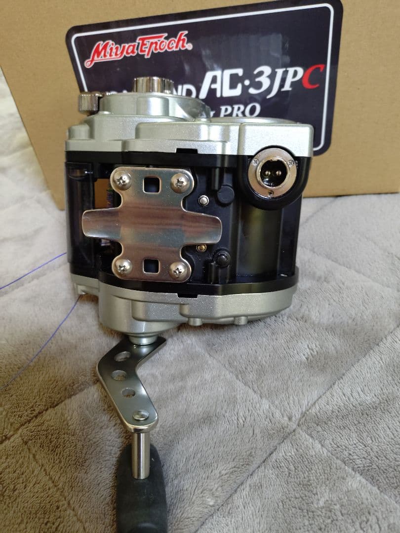 COMMAND AC-3JPC 電動リール