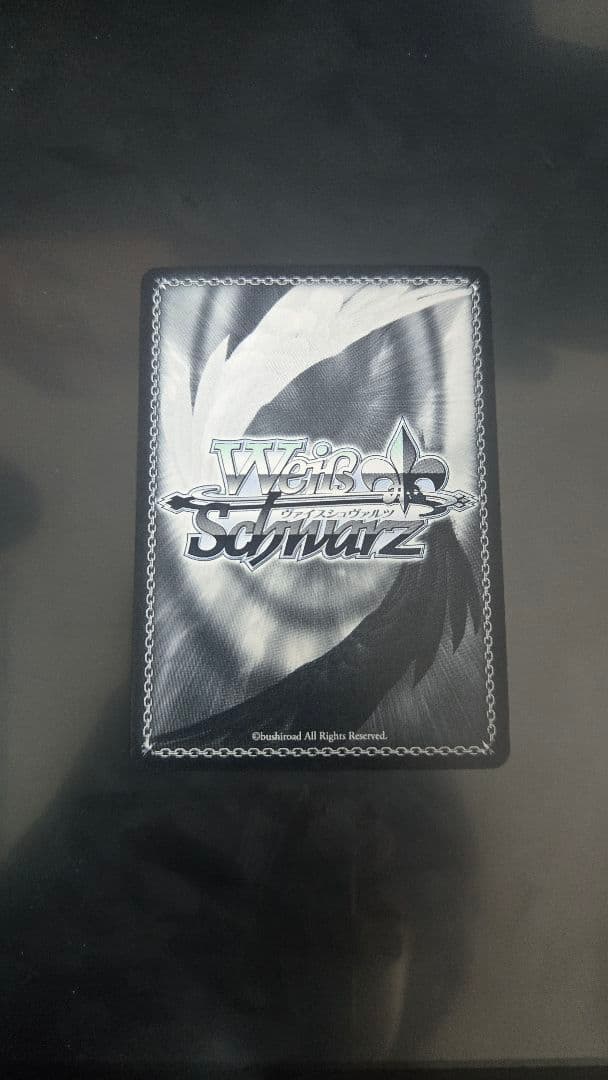 ヴァイスシュヴァルツ ホロライブ 百鬼あやめ あやめのひととせ sp